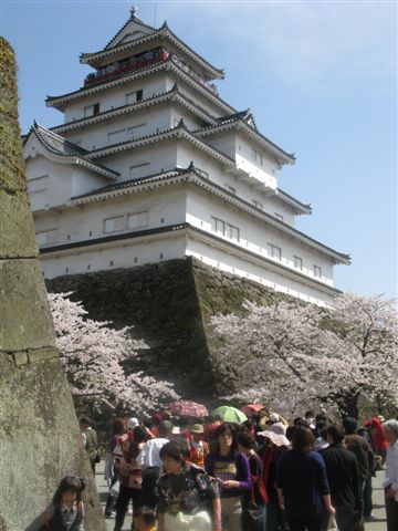 Aizu Castle