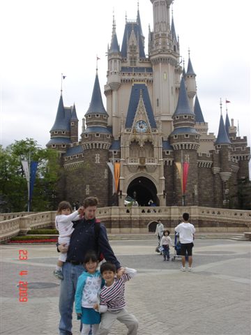 Tokyo Disneyland